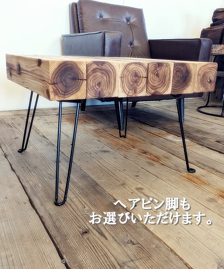 角材とIron　Cafétable