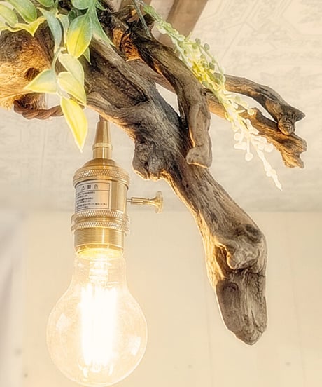 限定1台！　流木のPendantlight1灯　RIN