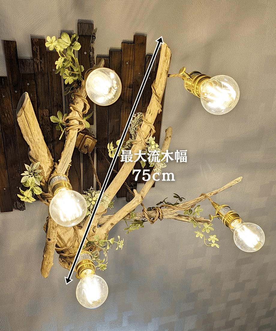 6706479dc5bd300214feba94
