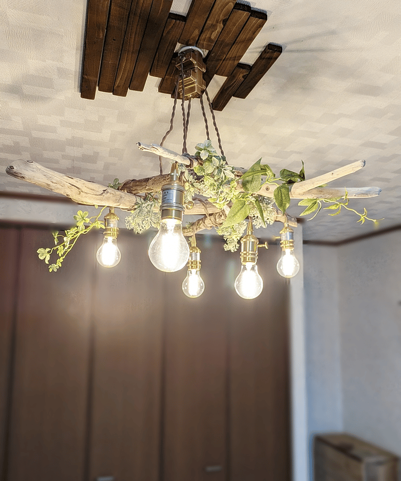 限定1台！ 曲がり流木のペンダントライト5灯 KIKI | RoomZ interior