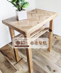 re:wood project結　小さな机⑤