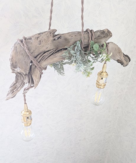 限定1台！　流木Pendantlight　2灯　TETHU