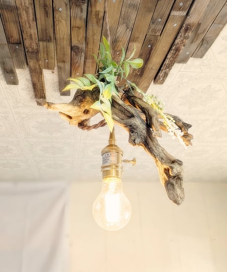 限定1台！　流木のPendantlight1灯　RIN