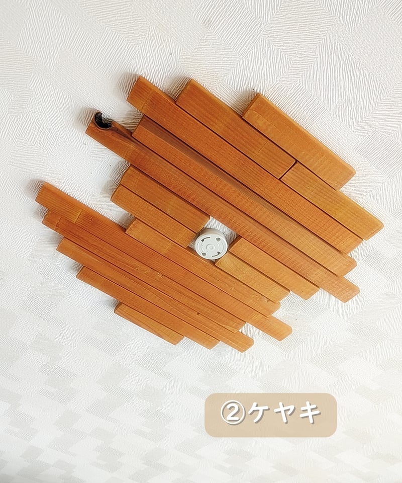 天井装飾木材 Sealing Deco | RoomZ interior