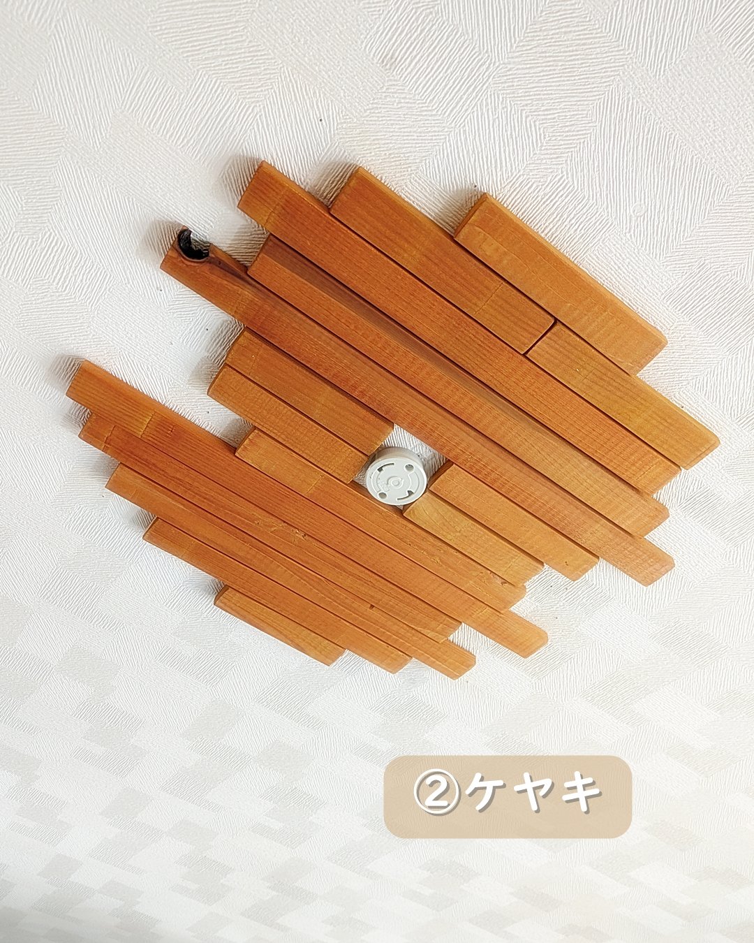 天井装飾木材 Sealing Deco | RoomZ interior