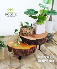 ROOM'Z The Garden　古木材輪切り　Display Table