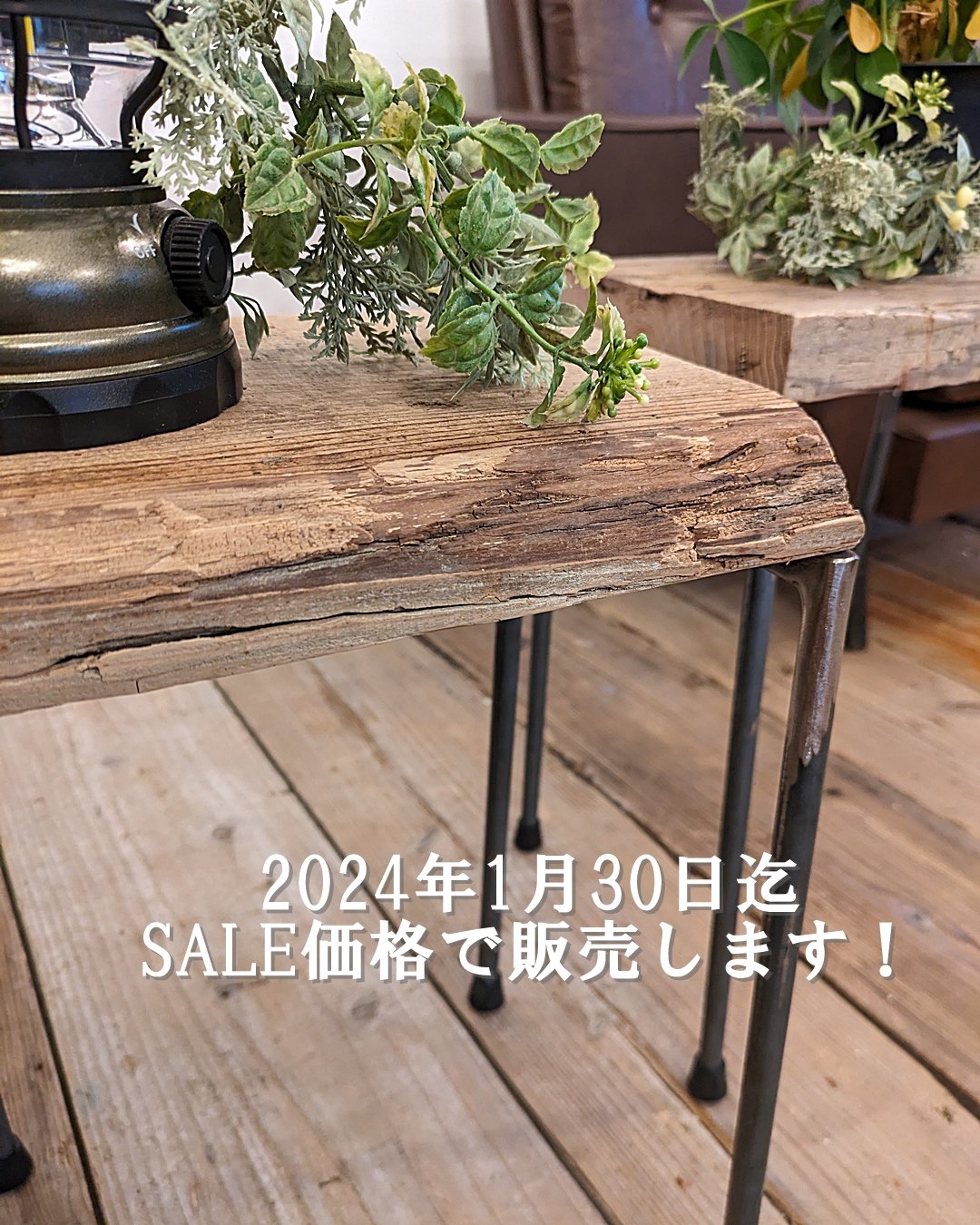 受注生産品 古足場板とアイアンスツール 2台セット | RoomZ interior