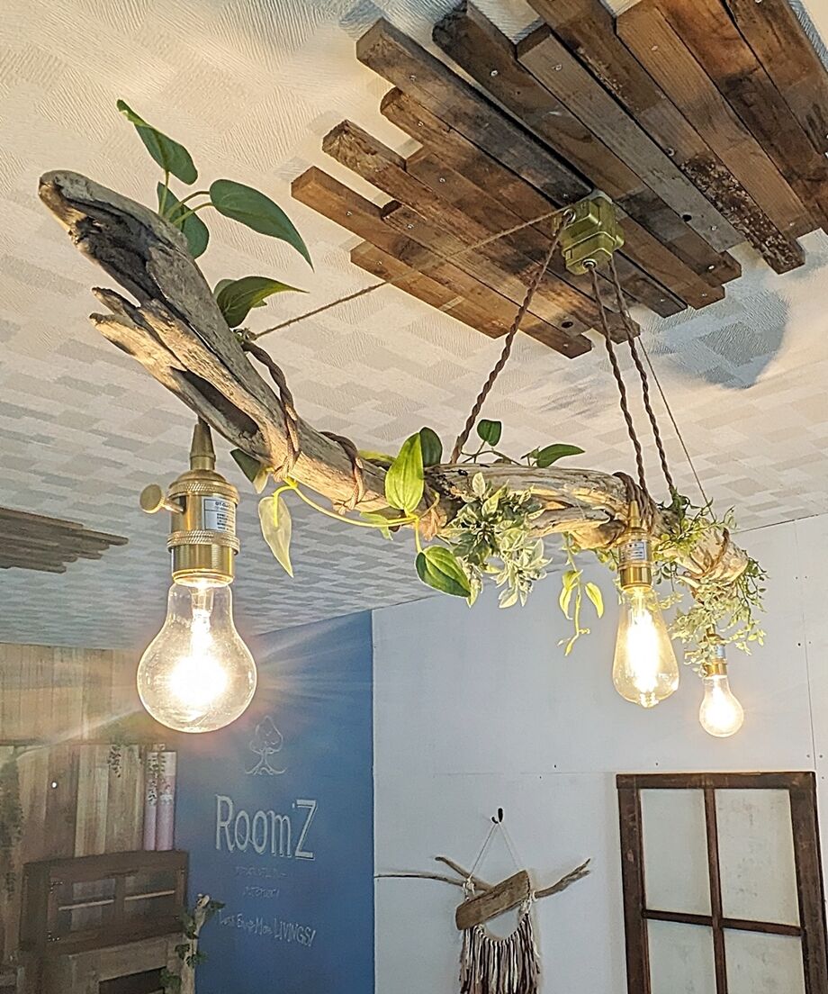 流木のペンダントライト 3灯 | RoomZ interior