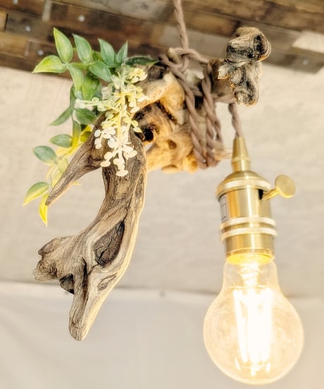 限定1台！　流木のPendantlight1灯　RIN