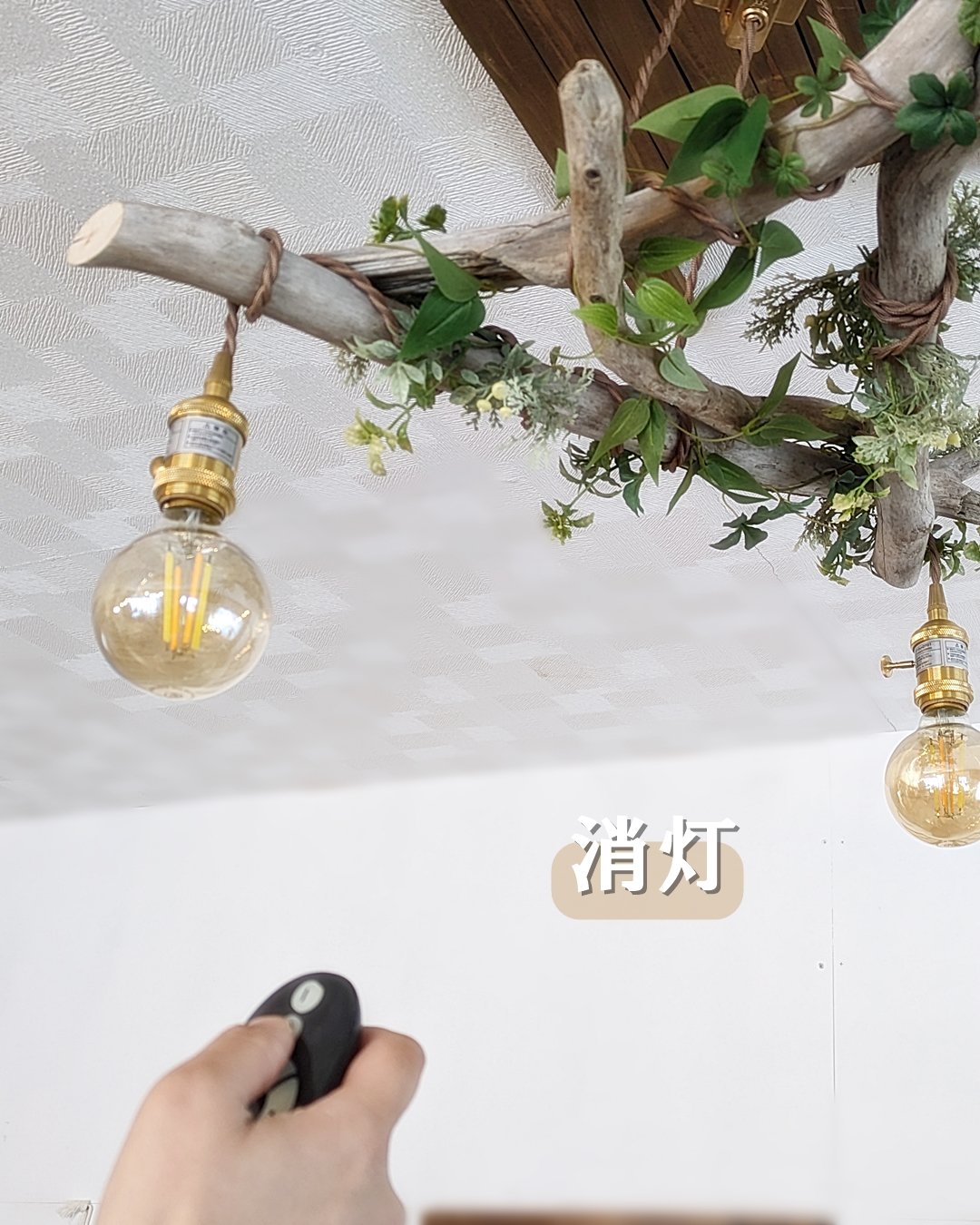受注制作品 流木のペンダントライト5灯 | RoomZ interior 受注制作品 流木のペンダントライト5灯 | RoomZ interior