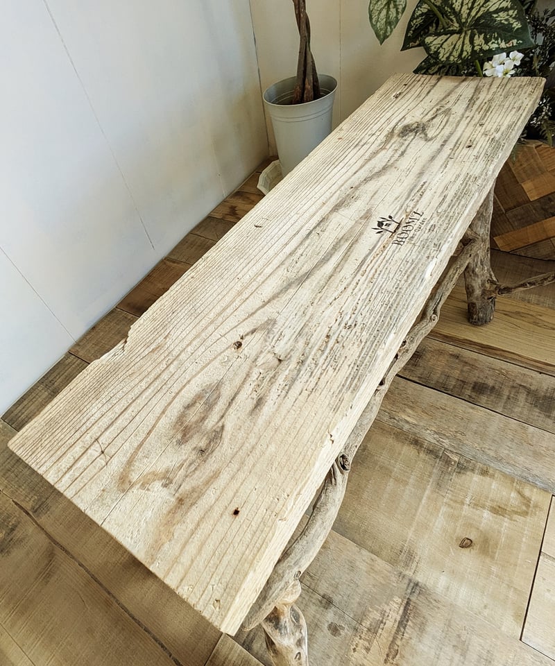 ROOM'Z TheGarden 古足場板と流木 GardenTable ＆ Bench |
