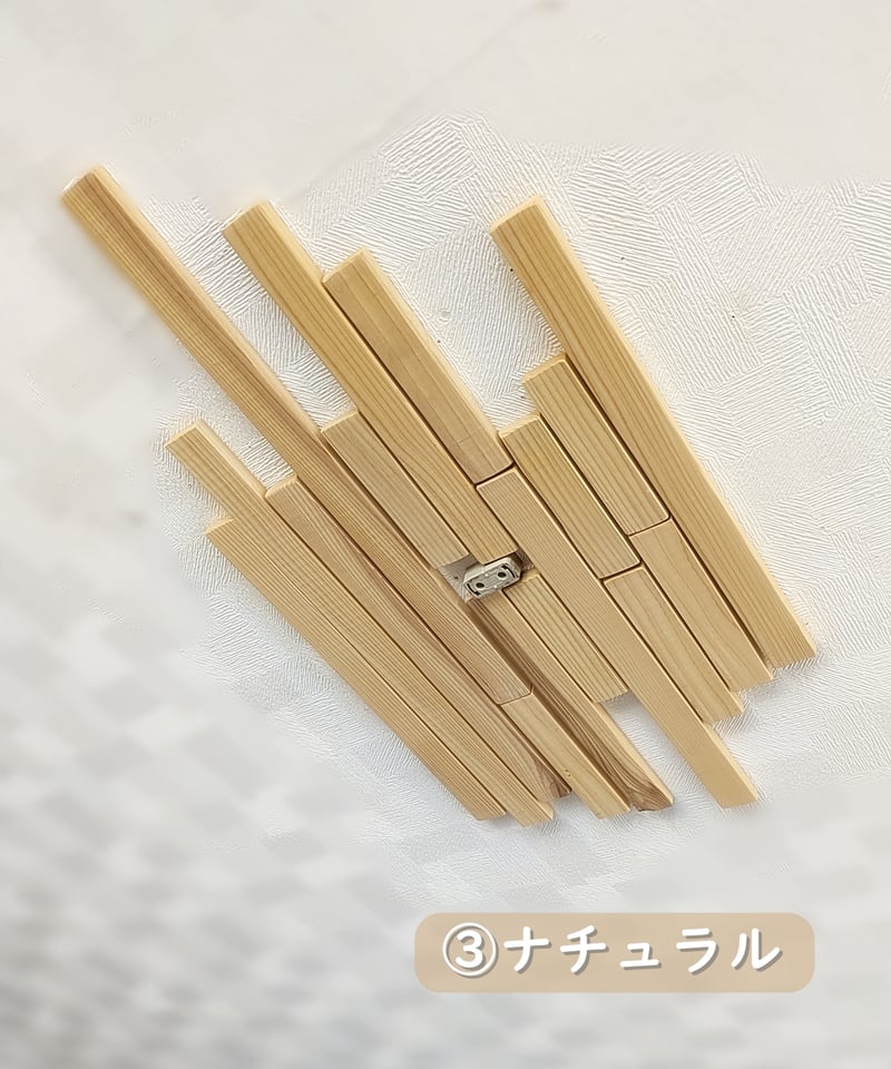 天井装飾木材 Sealing Deco | RoomZ interior