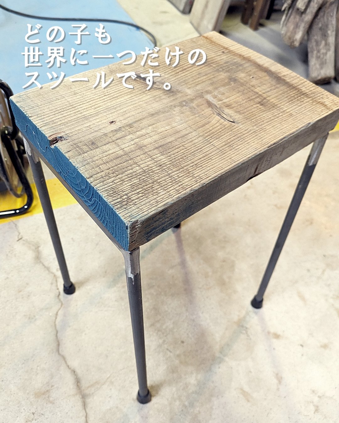 受注生産品 古足場板とアイアンスツール 2台セット | RoomZ interior