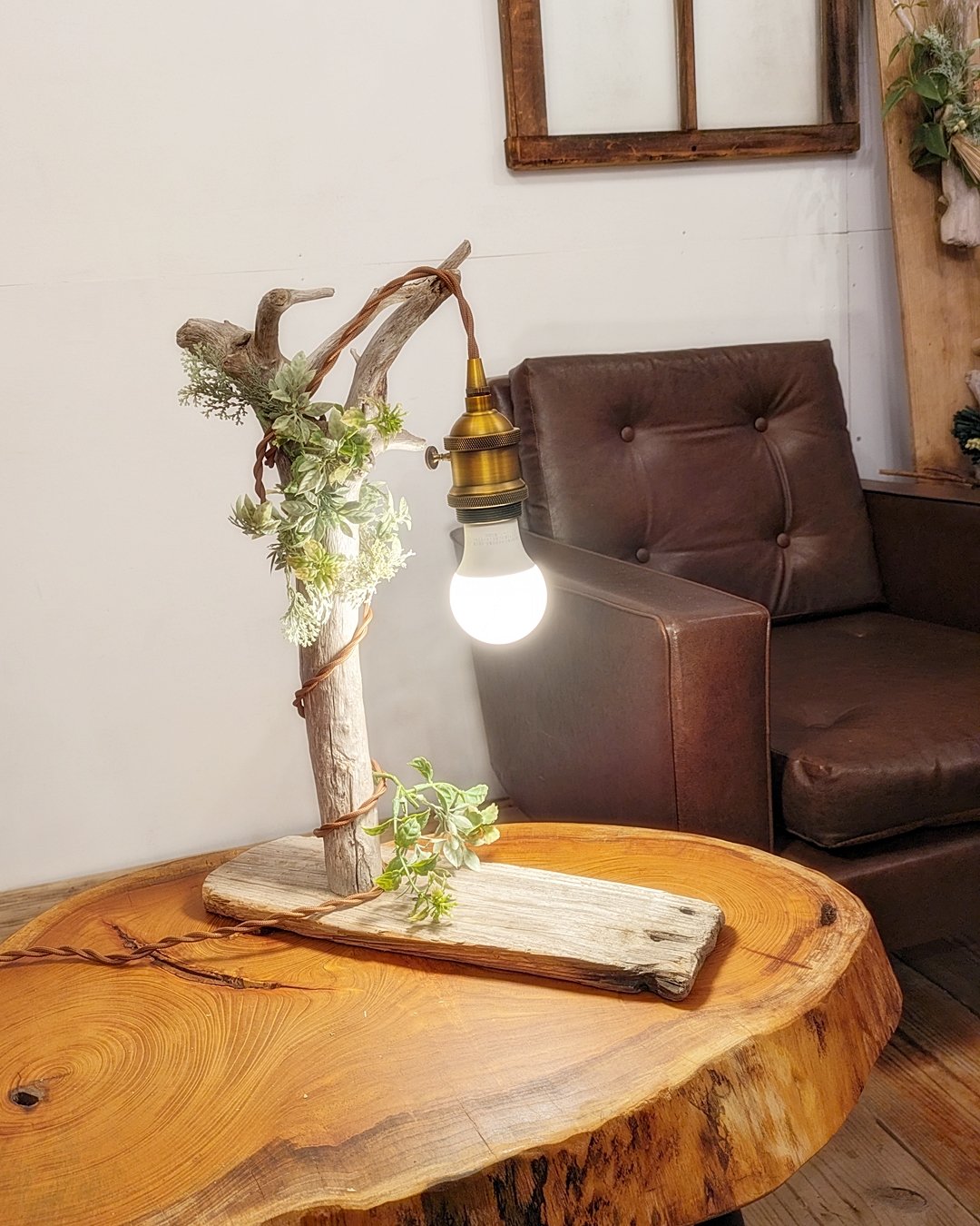 流木のスタンドライト RSL⑤ | RoomZ interior