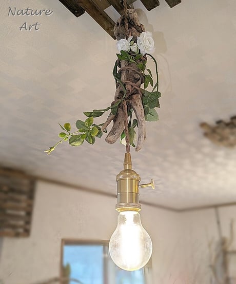 NatureArt　流木ペンダントライト1灯　RPL1-3