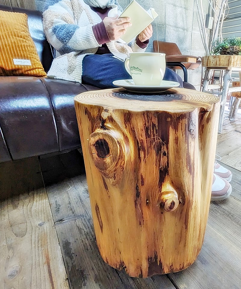 松の切株 サイドテーブル | RoomZ interior