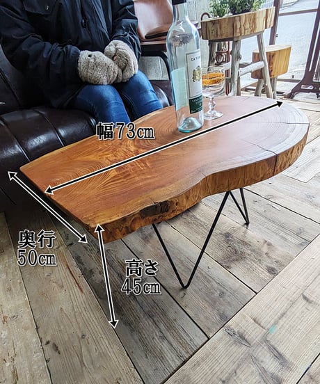 欅輪切り　ビンテージアイアン　カフェテーブル