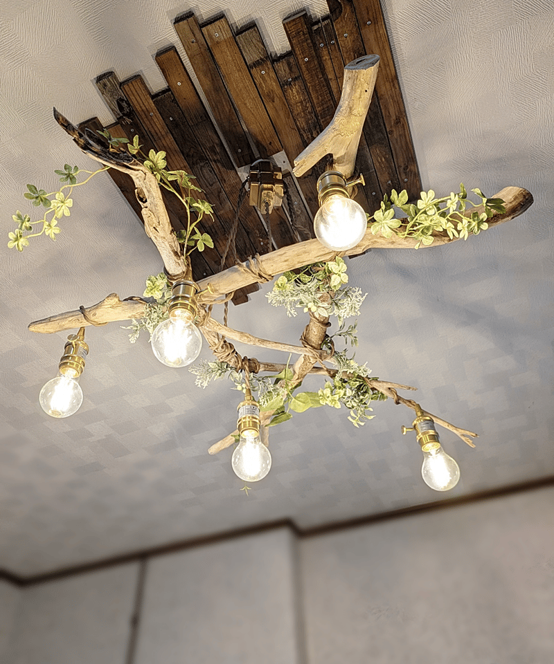 限定1台！ 曲がり流木のペンダントライト5灯 KIKI | RoomZ interior