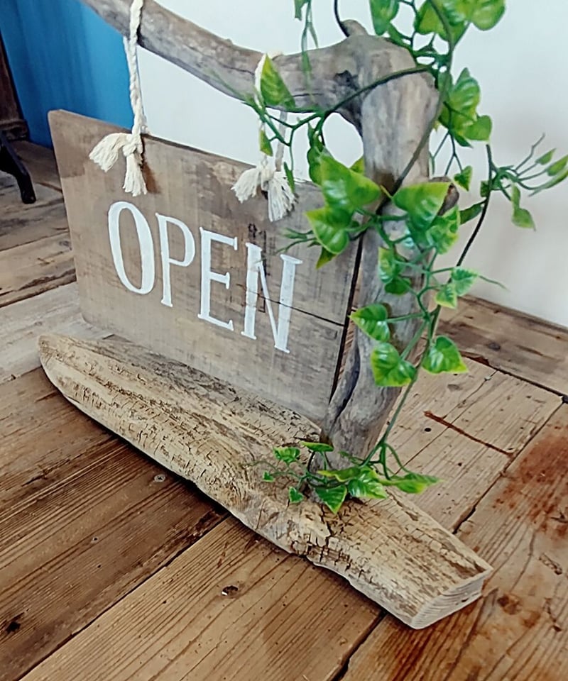 手渡し　ハンドメイド　流木看板　看板 流木つき焼き文字表札♪お店の看板にも♪ お名前焼き入れます