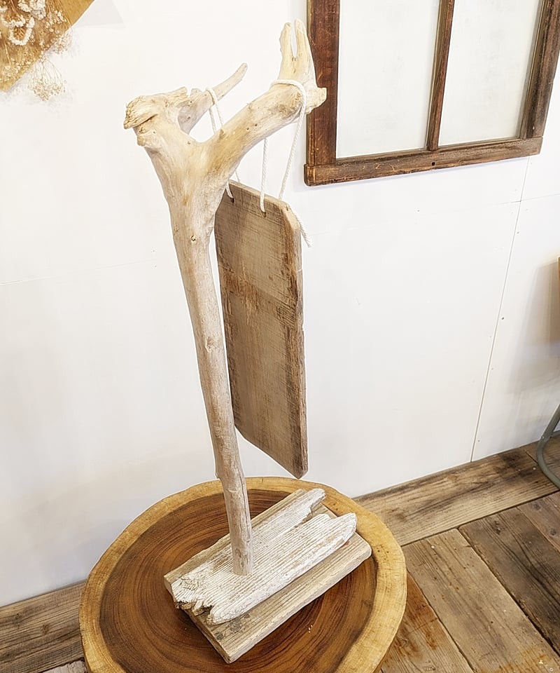 手書きロゴ、サイン無料！流木と古木材の看板 | RoomZ interior