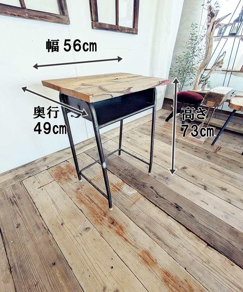 64f6eeaffad3bf0029f0f7b3