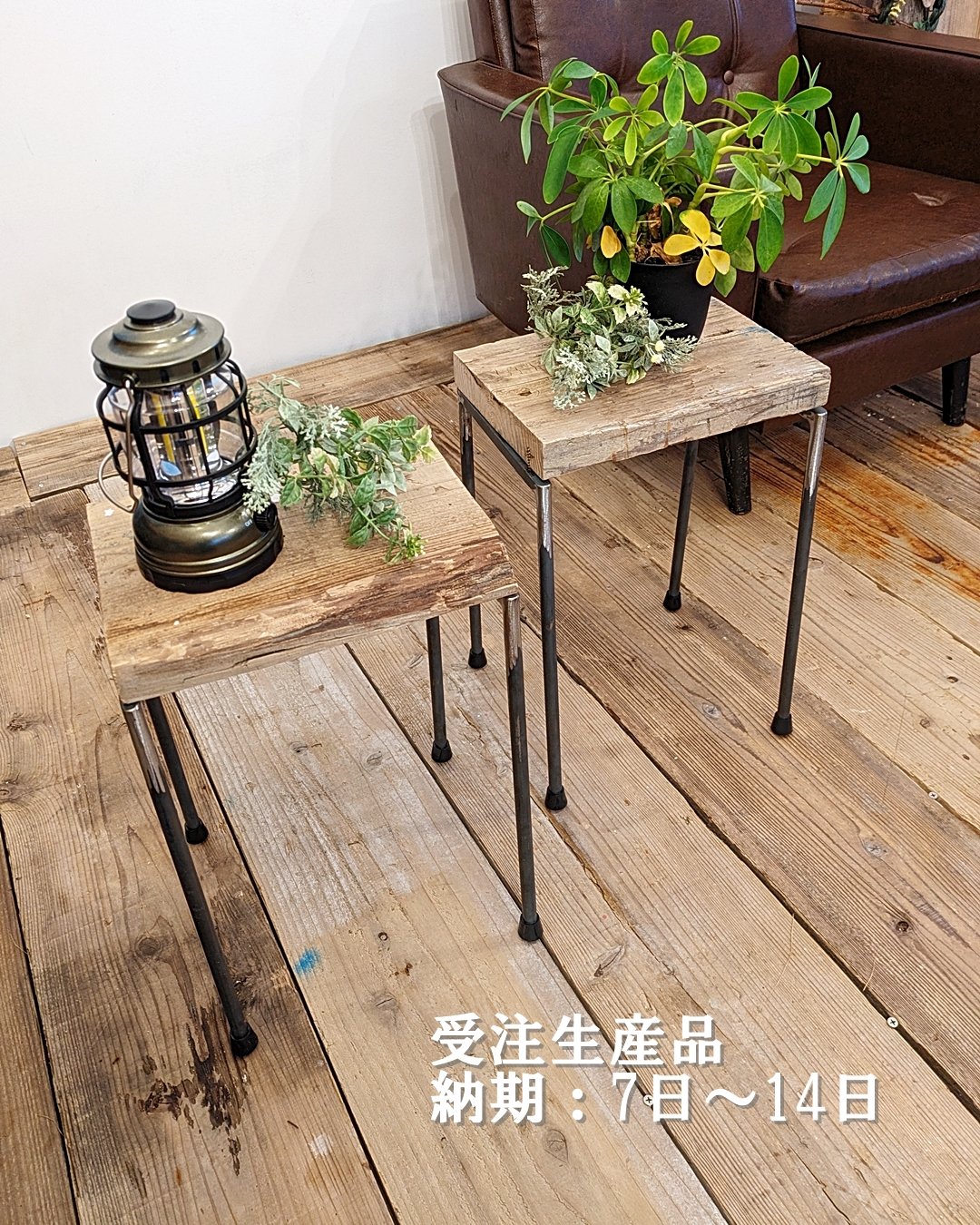 受注生産品 古足場板とアイアンスツール 2台セット | RoomZ interior