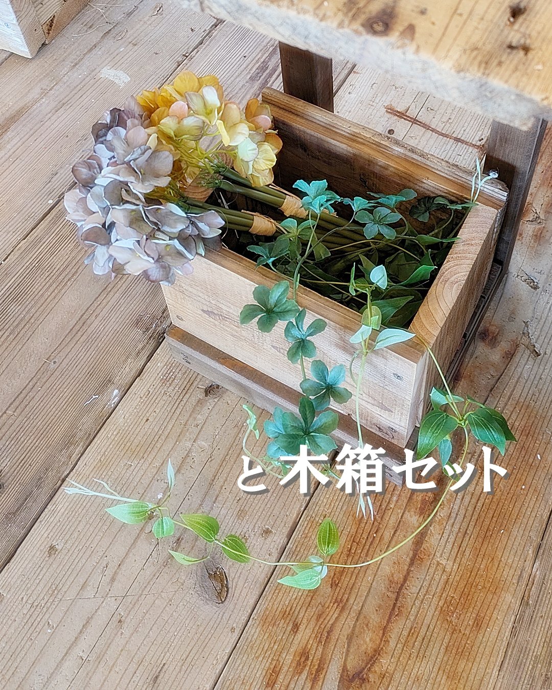 【未使用】サイドテーブル 楽天市場】脇机 サイドテーブル コの字 2WAY 完成品 木製 本が