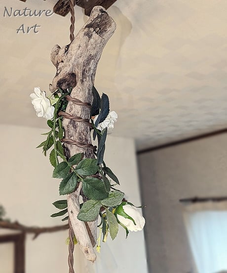 NatureArt　流木ペンダントライト1灯　RPL1-3