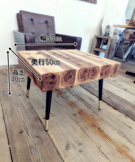角材とIron　Cafétable