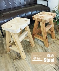 re:woodproject結　森のStool