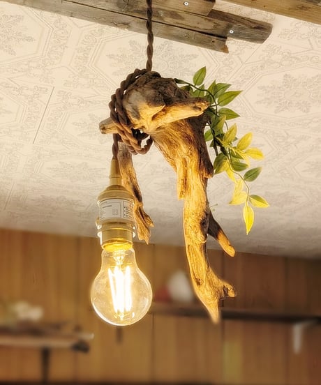 限定1台！　流木のPendantlight1灯　RIN