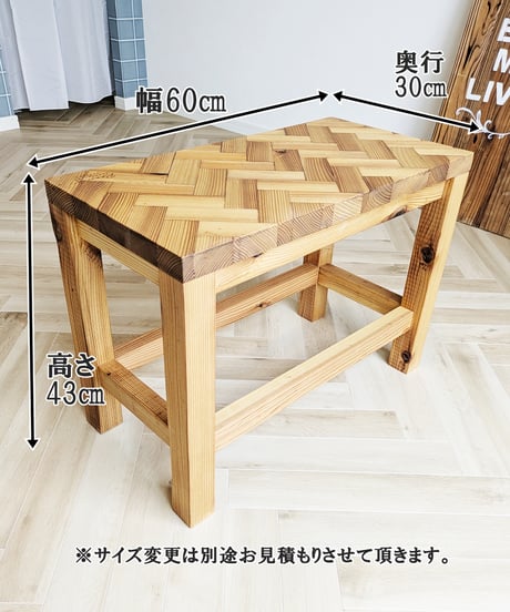 re:wood project結　CaféTable ＆ Bench