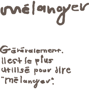 melanger_STORE