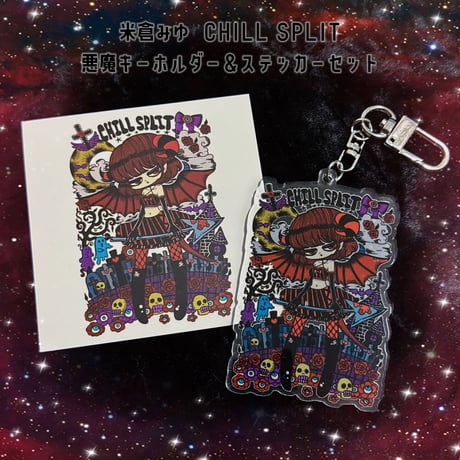 藤岡市コラボ　あっちゃん　アクキー 【キズあり】 藤岡市コラボ あっちゃん アクキー 【キズあり】 ホームページ
