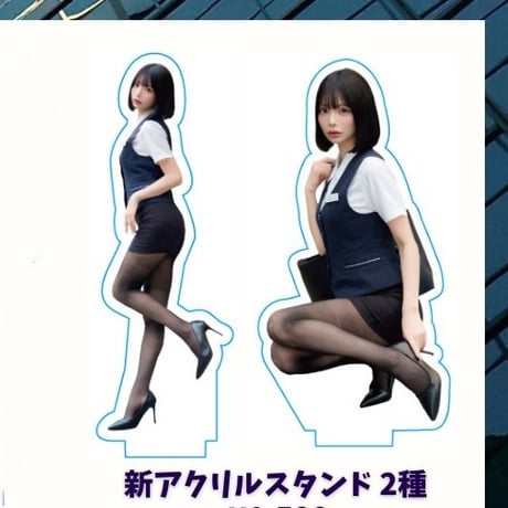 バニーガール | STORES