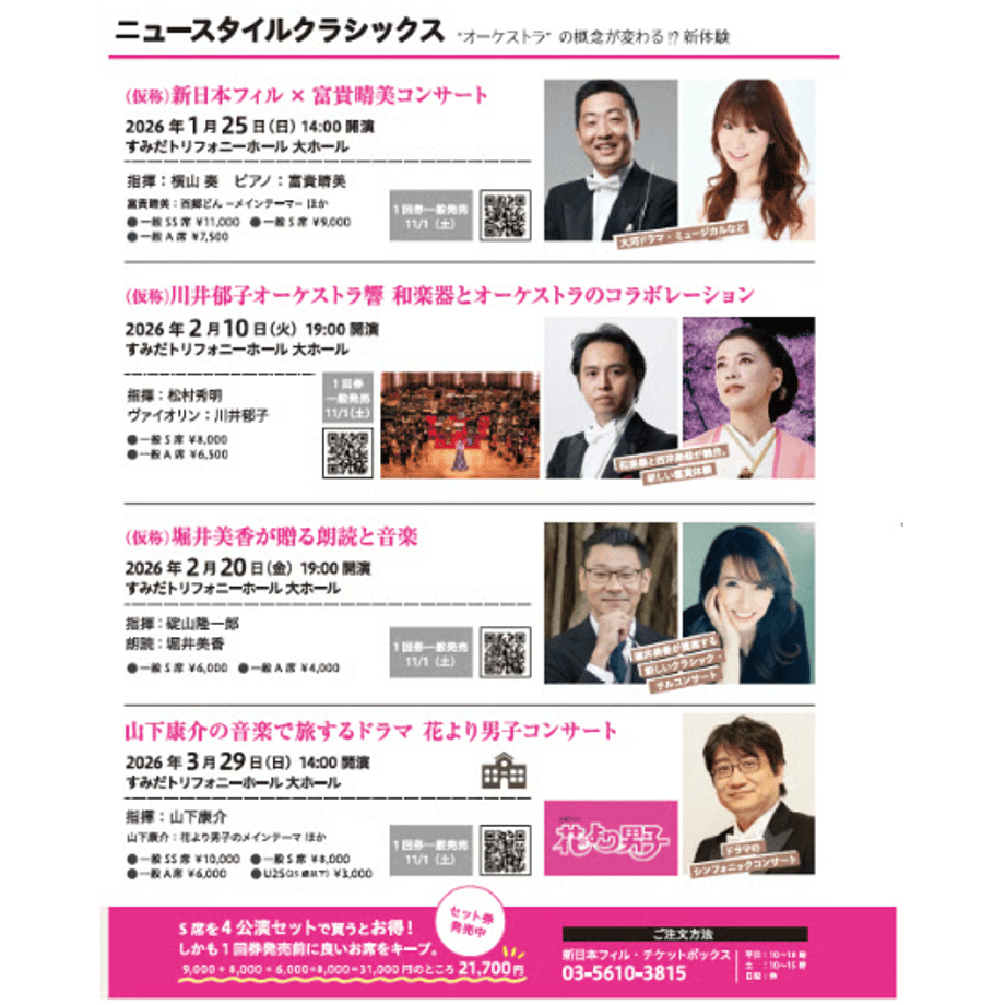 687f51809dfb093d8b6dd149