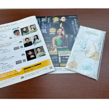 新日本フィルグッズ・オンラインショップ