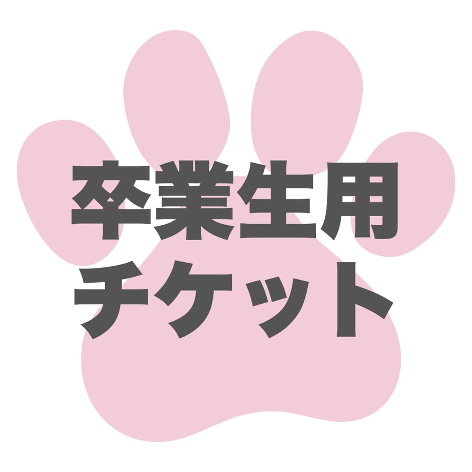 69feef9f6cfe533c8dfd417e