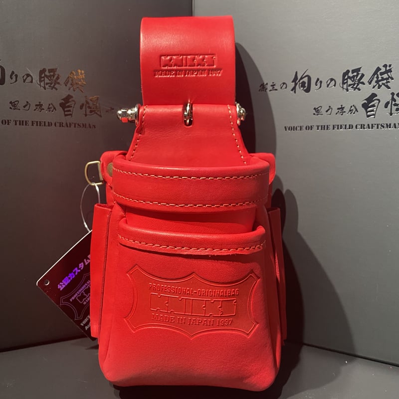 【激レア】National RJK-201 　箱・付属品セット 616VuKrTbUL._UF894,1000_QL80_.jpg