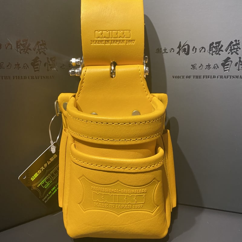 KNS-201VADX | hero's lairオンラインストア