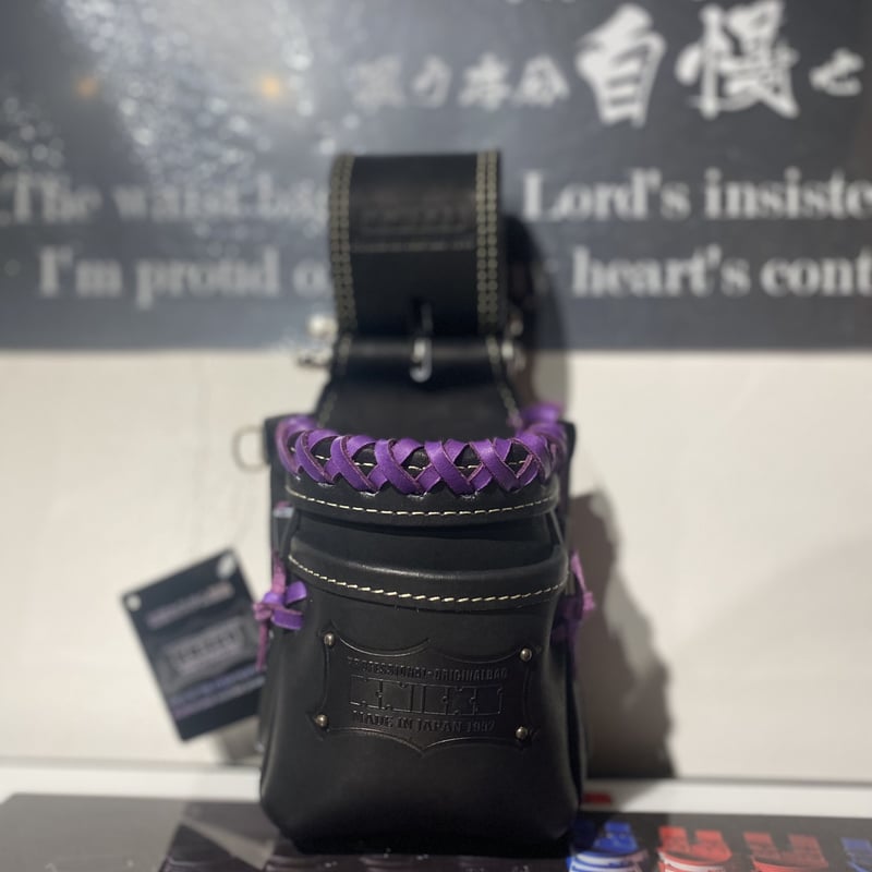 M 硬式グローブ 黒/紫 レザー M 硬式グローブ 黒/紫 レザー