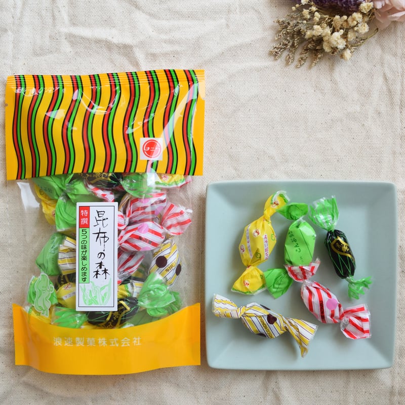 昆布の森 | ナニワのソフトこんぶ飴 - オンラインショップ