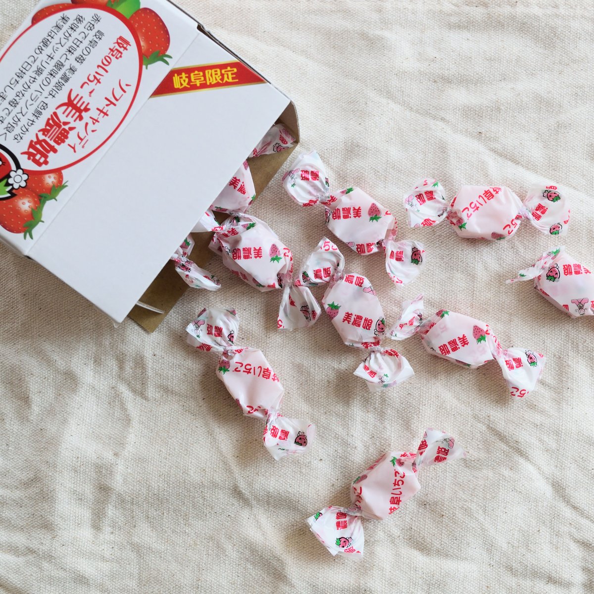 キャンディーフローライト苺No.1968 キャンディーフローライト苺No