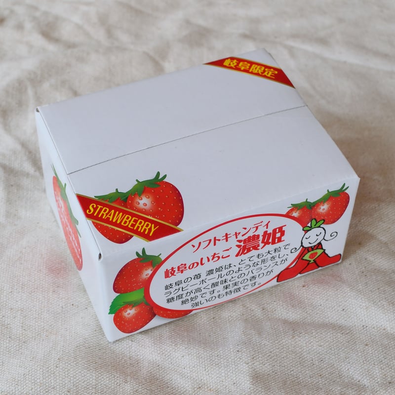 お客様オーダーページ】mochi様 【公式通販】