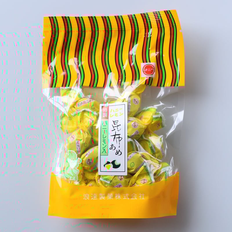 はちみつレモンこんぶ飴 | ナニワのソフトこんぶ飴 - オンラインショップ