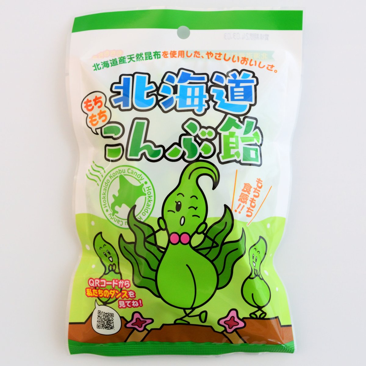 ぶち壊れた飴 95b357d06acaefb8badd83a6589a05