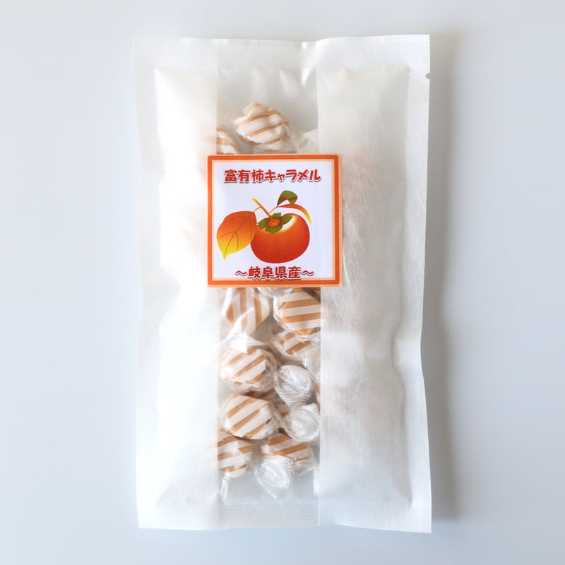 富有柿の半生キャラメル | ナニワのソフトこんぶ飴 - オンラインショップ