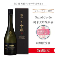 越乃雪椿 越淡麗 純米吟醸 720ml | 雪椿酒造ウェブショップ