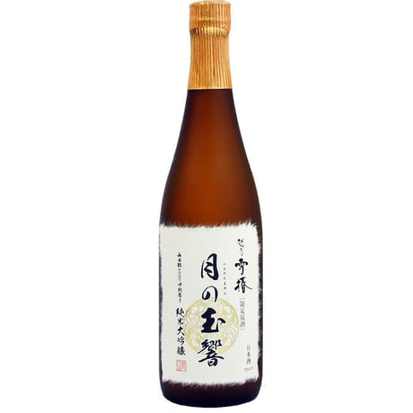 純米大吟醸 月の玉響（桐箱なし）720ml