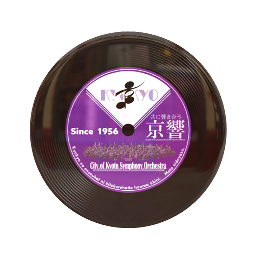 NEW！】京都市交響楽団オリジナルマグネット | 京都市交響楽団
